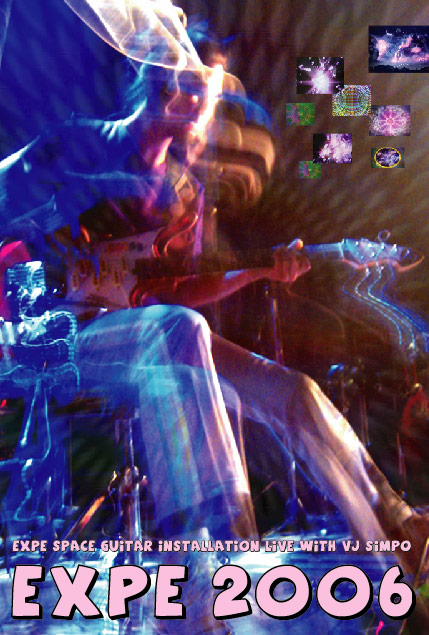 2006/11/19 [EXPE2006 presents SUNDAY AFTERNOON CAFE] FLYER�\�� �ڍ׉摜