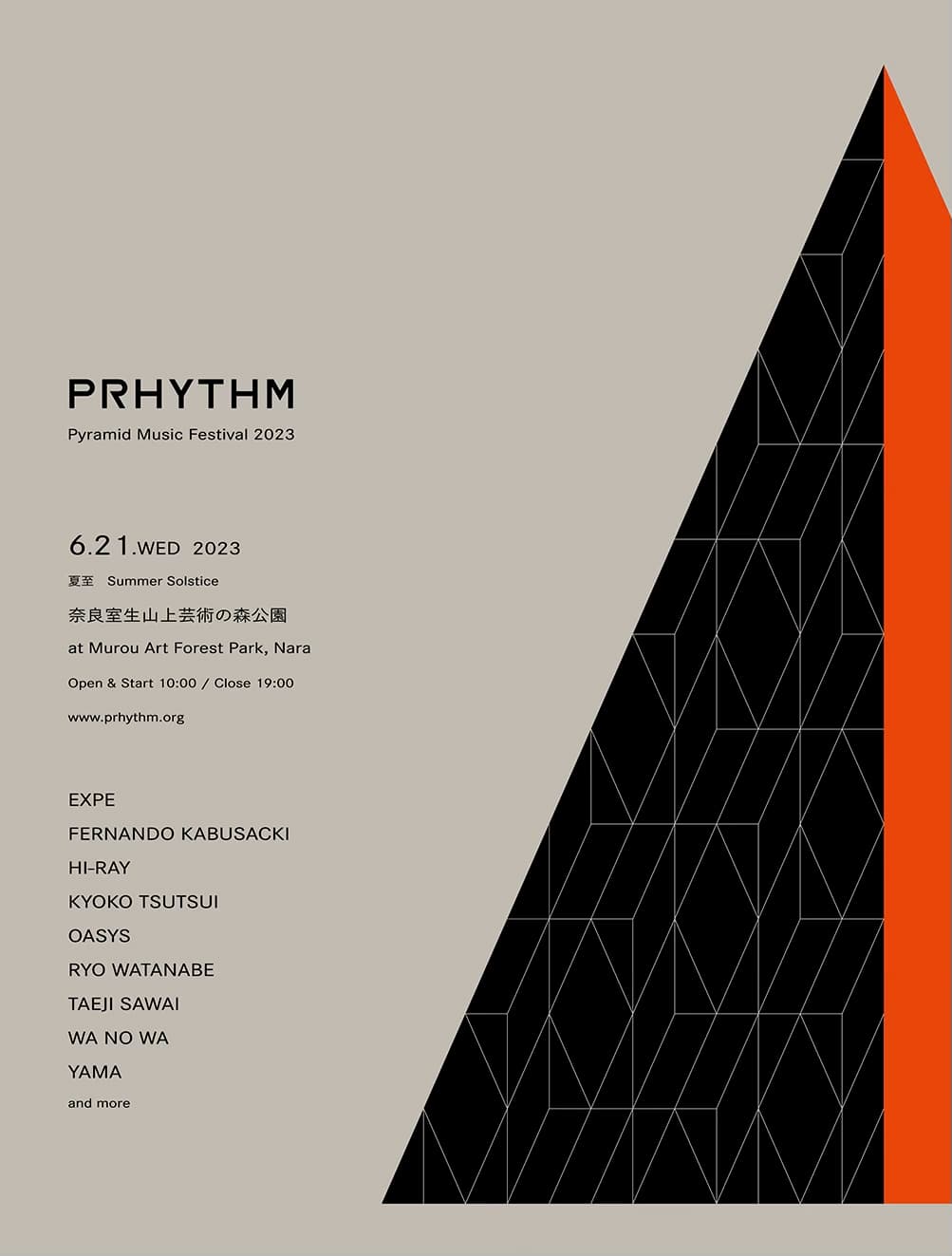 PRHYTHM Pyramid Music Festival 2023